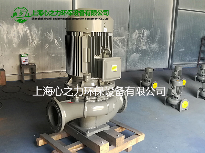 XZL-LTP立式高效節能泵